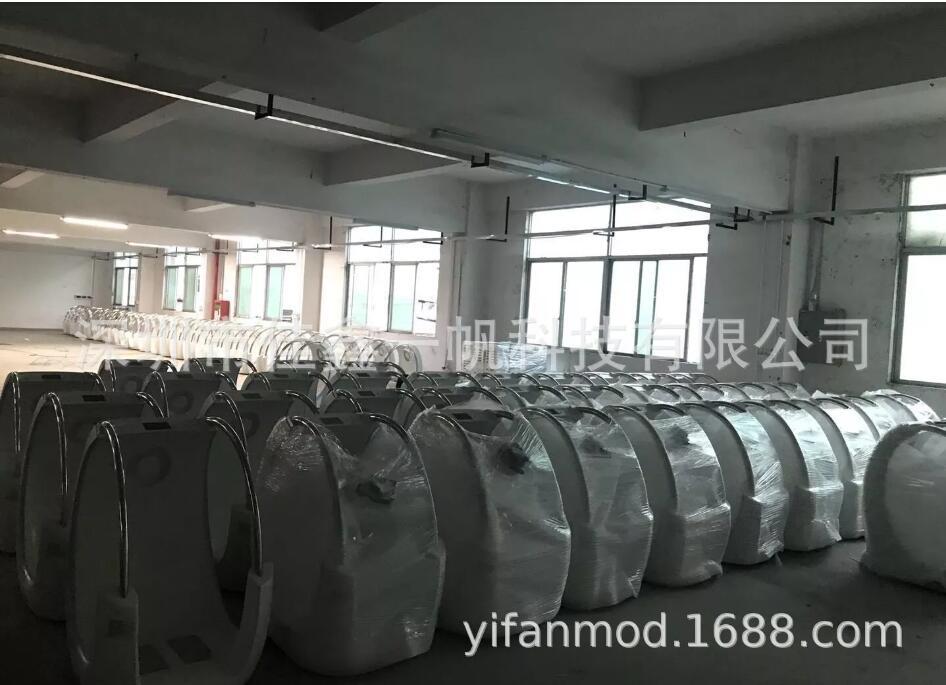 供应医疗器械外壳，美容仪器机箱，大批量设计生产(图)