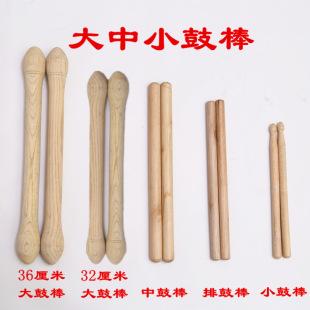 �S�� С�д�̖�İ� �Ӵִ�ľ С�����N 茹��N ľ�|�ùĹ�� ľ��