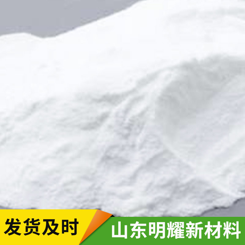 直销 乙烯脲 2-咪唑烷酮 环亚乙基脲 99%含量 除醛剂 量大价优