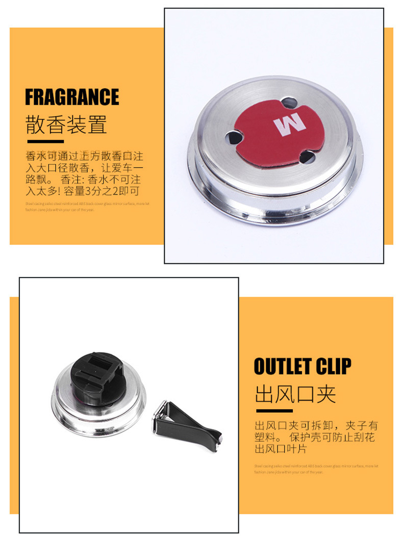 Car clock car thermometer car thermometer luminous clock humidity meter tuyere thermometer