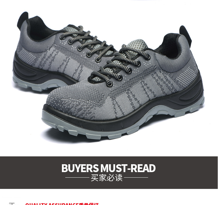 Chaussures de sécurité - Dégâts de perçage - Ref 3404911 Image 24