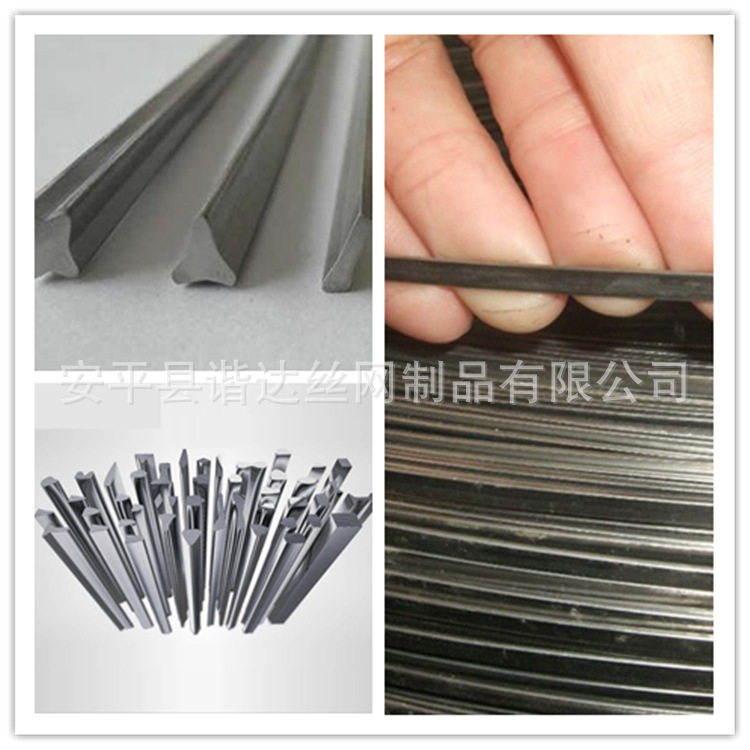 304不锈钢异型钢方棒 24x24异型方棒 非标定作冷拉异型钢