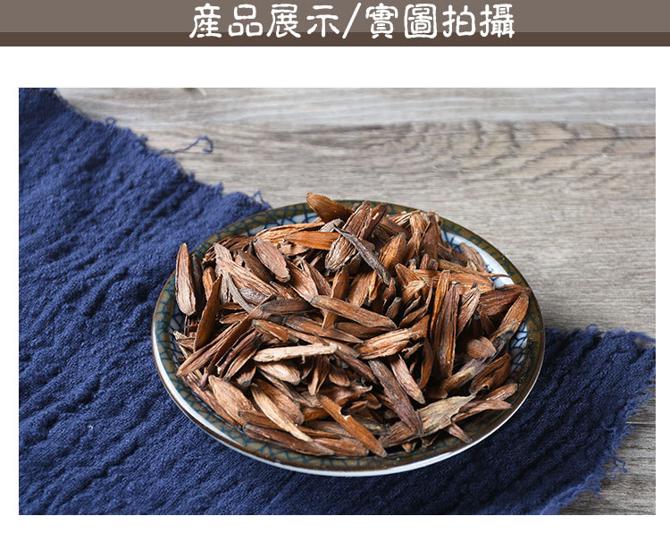 Xi Shu Guo (Camptotheca acuminata) — Dried Fruit of the Happy Tree, Unsulfured Raw Herb key features