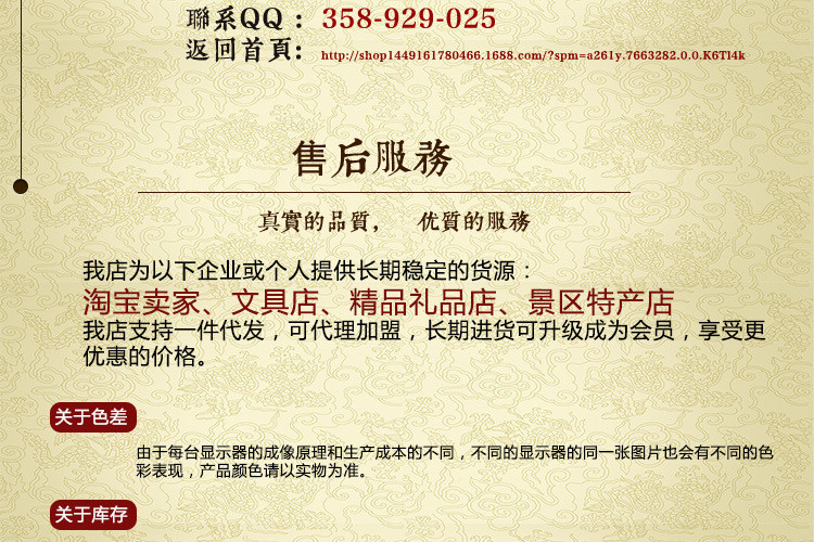 3175966445_1245981917