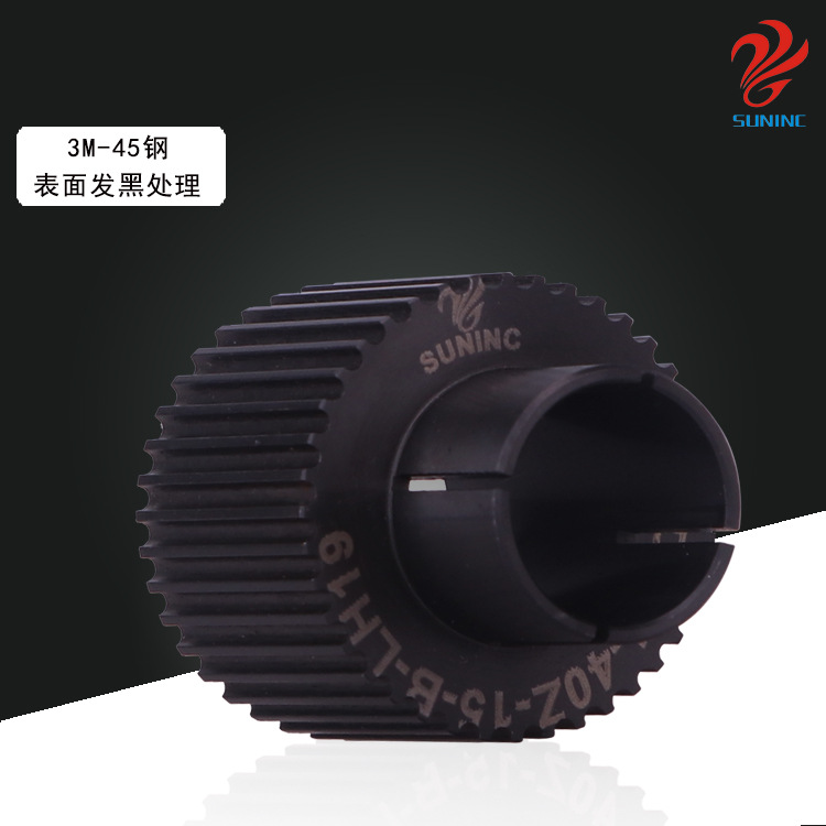 厂家现货钢制件发黑同步带轮 工业传动轮HTD3M齿型可批发同步轮