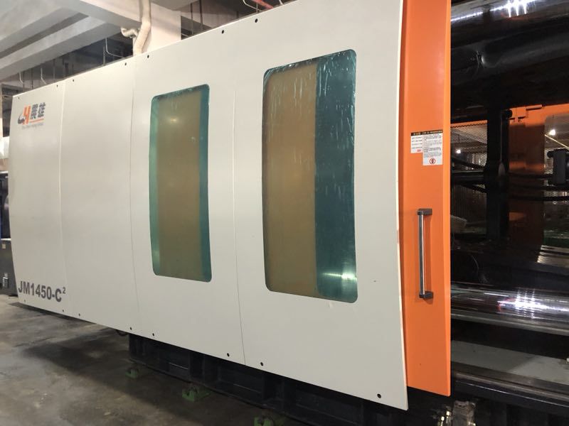 低价出售1台2016年出厂的震雄1450T变量泵注塑机震雄1450T塑料机