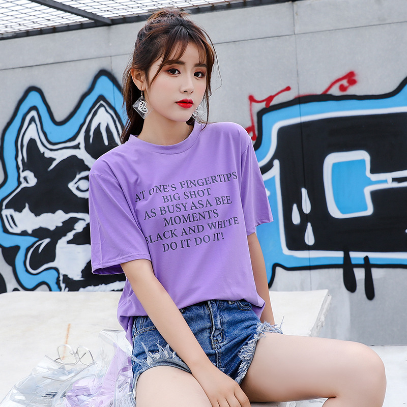 Veilla Korean version of purple upper female cotton T-shirt short sleeve round neck loose letter cotton solid color bottoming shirt