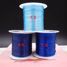 DIY手工配件串珠材料 水晶弹力线 常规16色彩色弹力线 10米弹力线