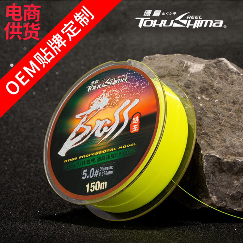 浮水线 150米主线渔线强拉力鱼线钓鱼线黑坑台钓手竿尼龙线批发