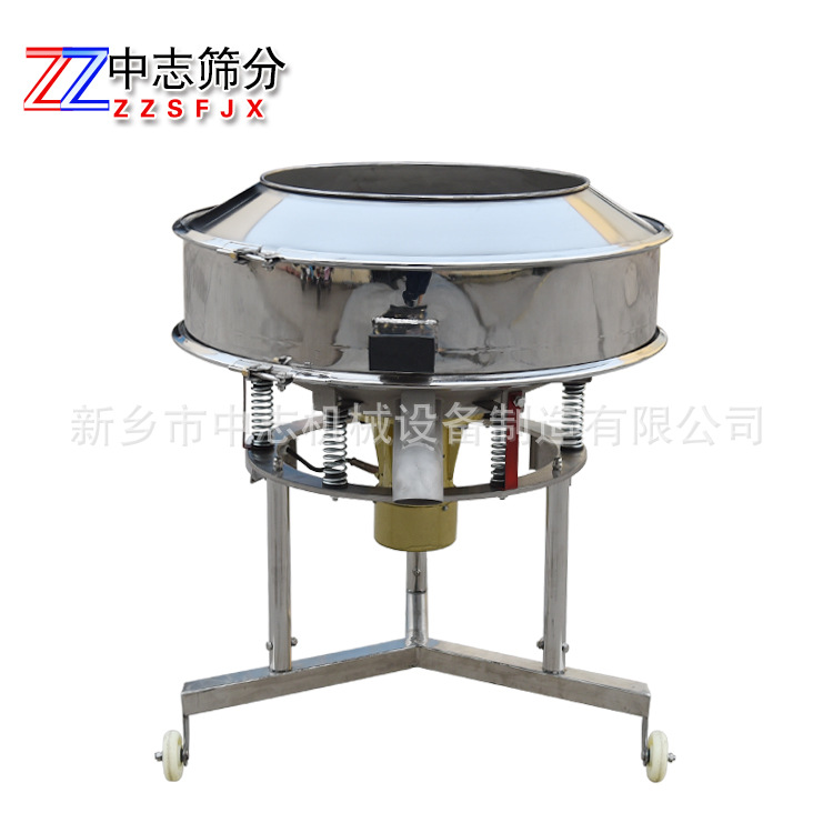 高频过滤筛石磨豆浆豆渣分离筛子不锈钢圆形震动筛厂家