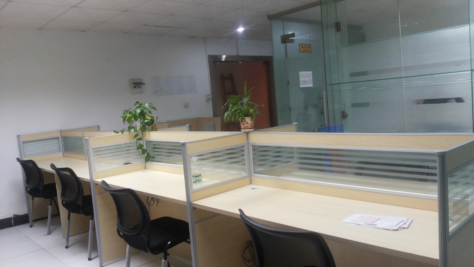 微信图片_20180310182944