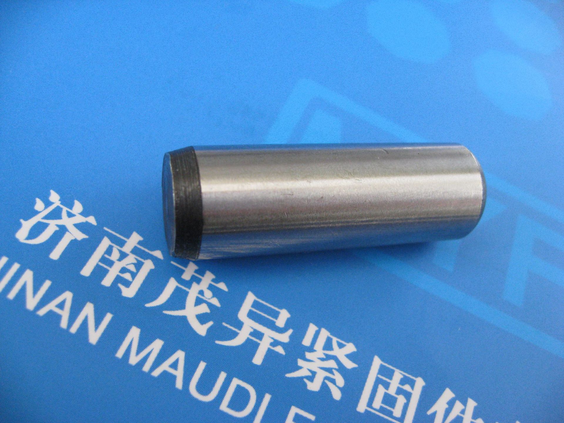 双倒角圆柱销 公差m6 QC521