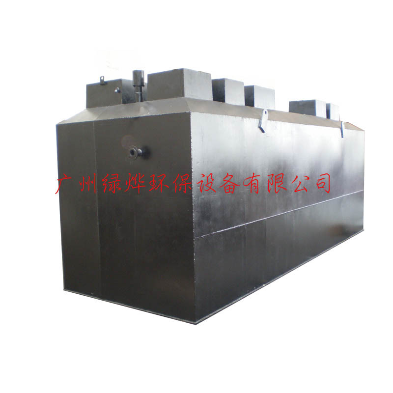 Integrated sewage treatment equipment buried type printing and…