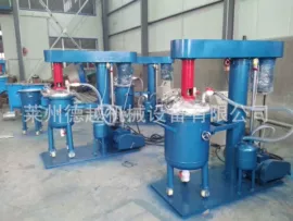 混合机;分散机;反应釜