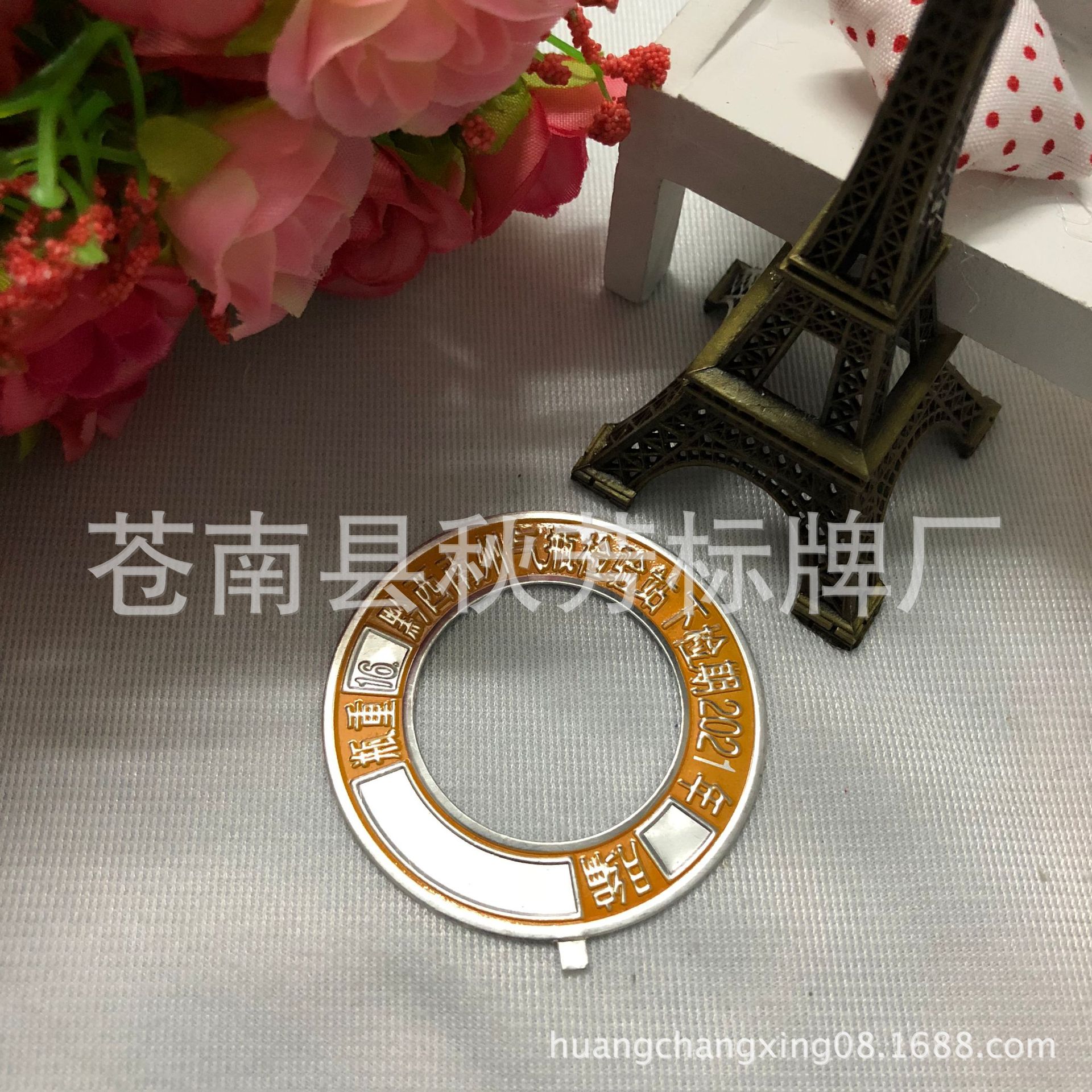 钢瓶检验牌 气瓶编号牌 检验环阀校验合格证工厂