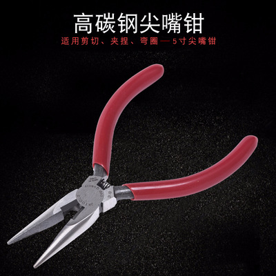 JFTOOIS/ Jinfeng tools Needle-nose pliers Diagonal pliers Pliers Scissors 5 JF-13 Needle-nose pliers