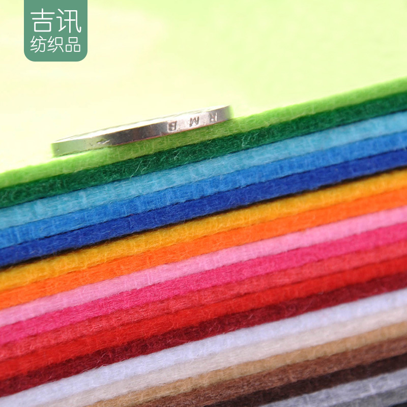 批发彩色毛毡布手工DIY材料 戟绒布幼儿园毛毡布认证35色10*20cm