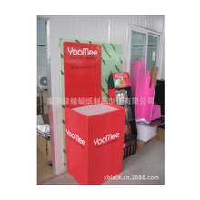 м|չʾ̨ yƷչʾ ʽ㼈؛