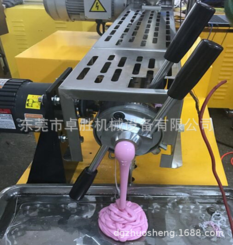 QQ图片20180622110915