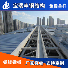 ���� ɽ�|���u��̨�X�X�V�i��_�X�V�i���B���_���u�X�V�i֧��