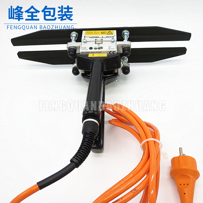HAWO封口機WSZ300TB手提式封口機WSZ400TB手提封口機鋁箔袋封口鉗