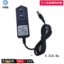 4.2V0.5A�늳���� 4.2v500MA ��늾��������Ͳ����� ��M׃��