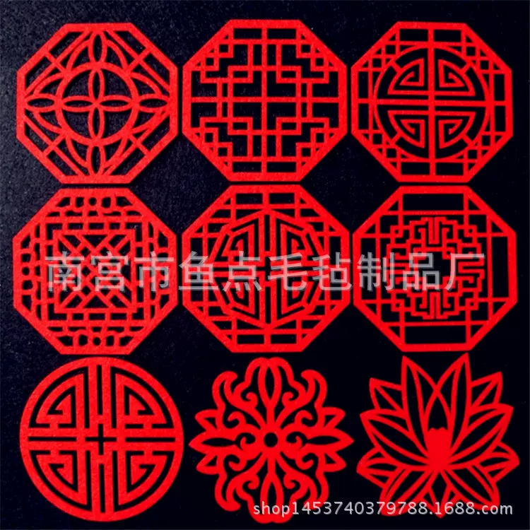 毛毡茶杯垫隔热吸水传统元素福字寿字毛毡创意杯垫养壶垫如意祥云