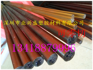 �M��PEI�壬����ɫPEI����������������PEI��ģ�ULTEM1000��