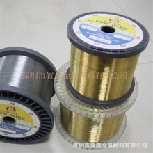 �S��ֱ�N0.2mmܛ�B5KG����һ�S�S�~�zDIY�Ʒ�~��H65�������S�~��