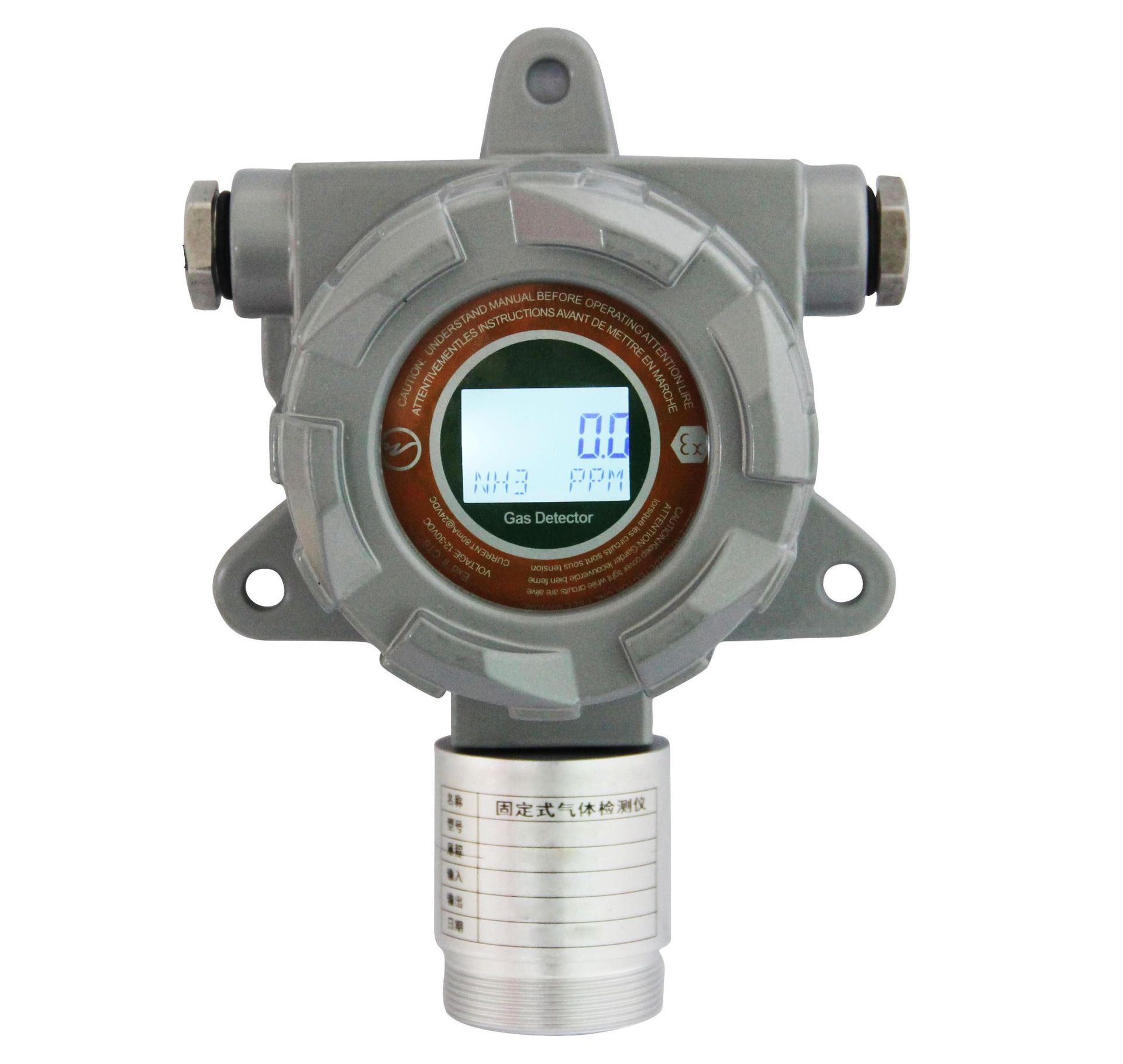 二氧化碳检测仪/二氧化碳变送器/CO2检测仪/CO2变送器/二氧化碳