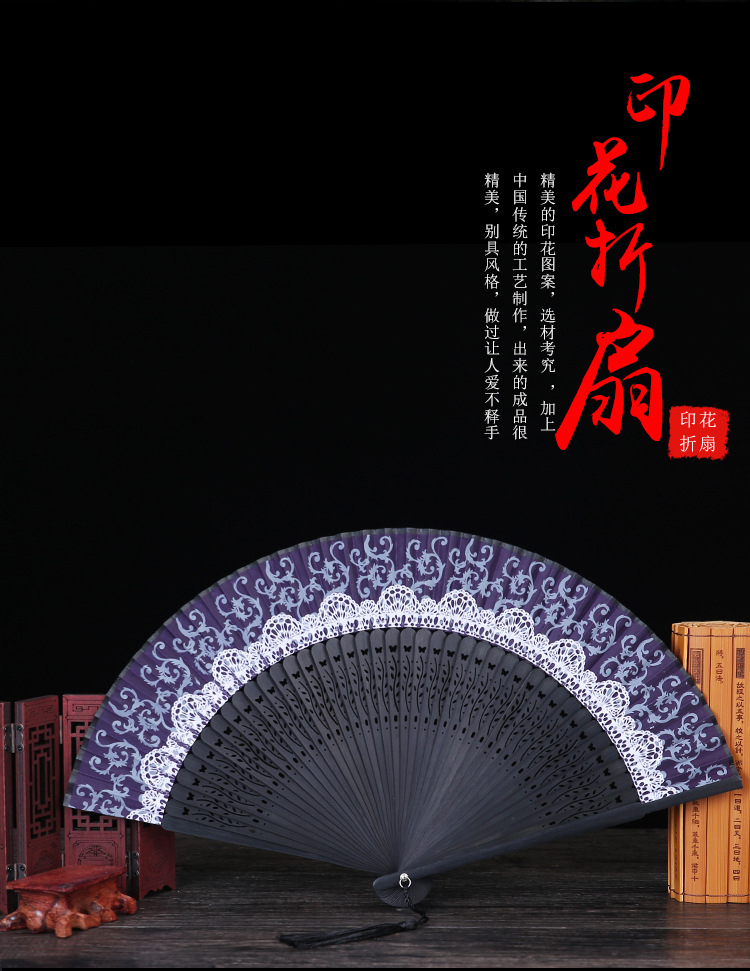 扇子2_03.jpg
