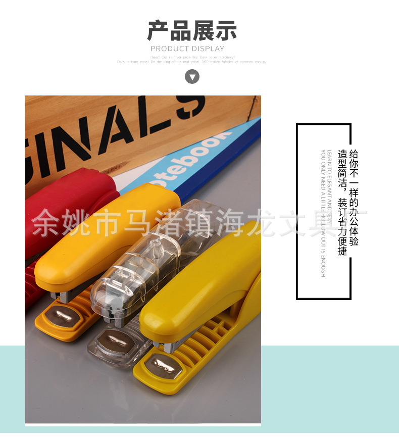 详情2_08.jpg