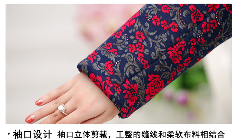 Gilet femme en Polyester - Ref 3317705 Image 43