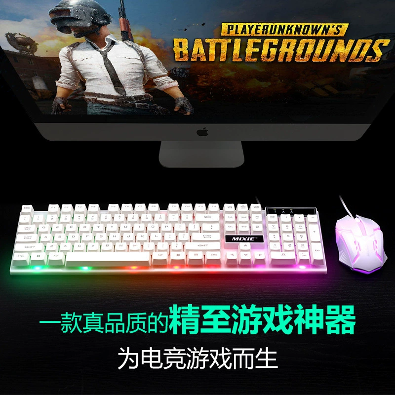 Специальные продажи проводной световой Подвески клавиатуры мыши костюм Красочные подсветкой клавиатуры мыши игры клавиатуры мыши костюм