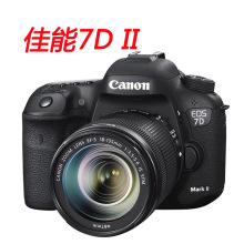 单反相机7D Mark II 单反套机 18-135mm 15-85mm套机