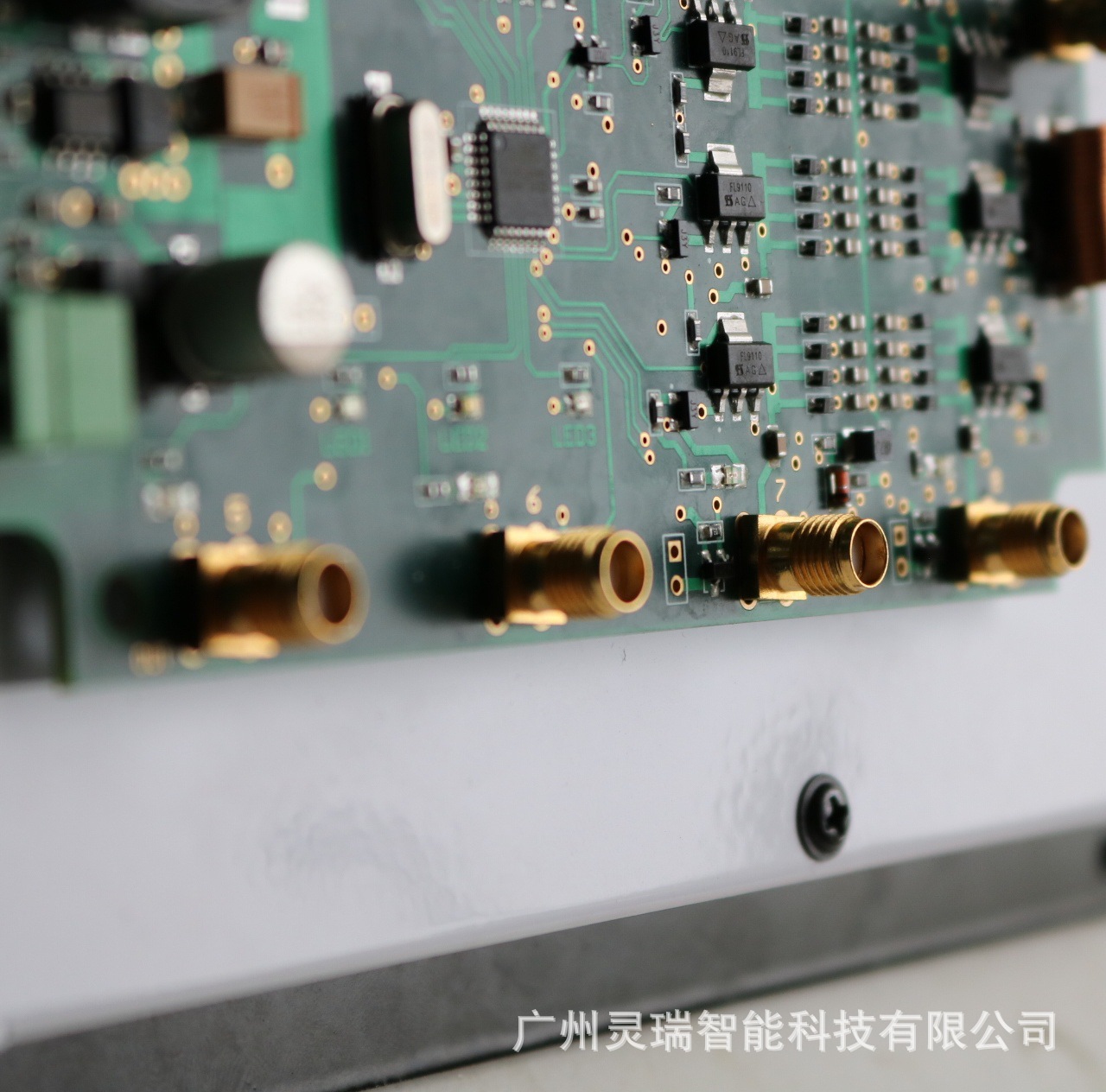 冰箱冰柜RFID盘点清算读写模块大功率15693协议4W多天线读写模块