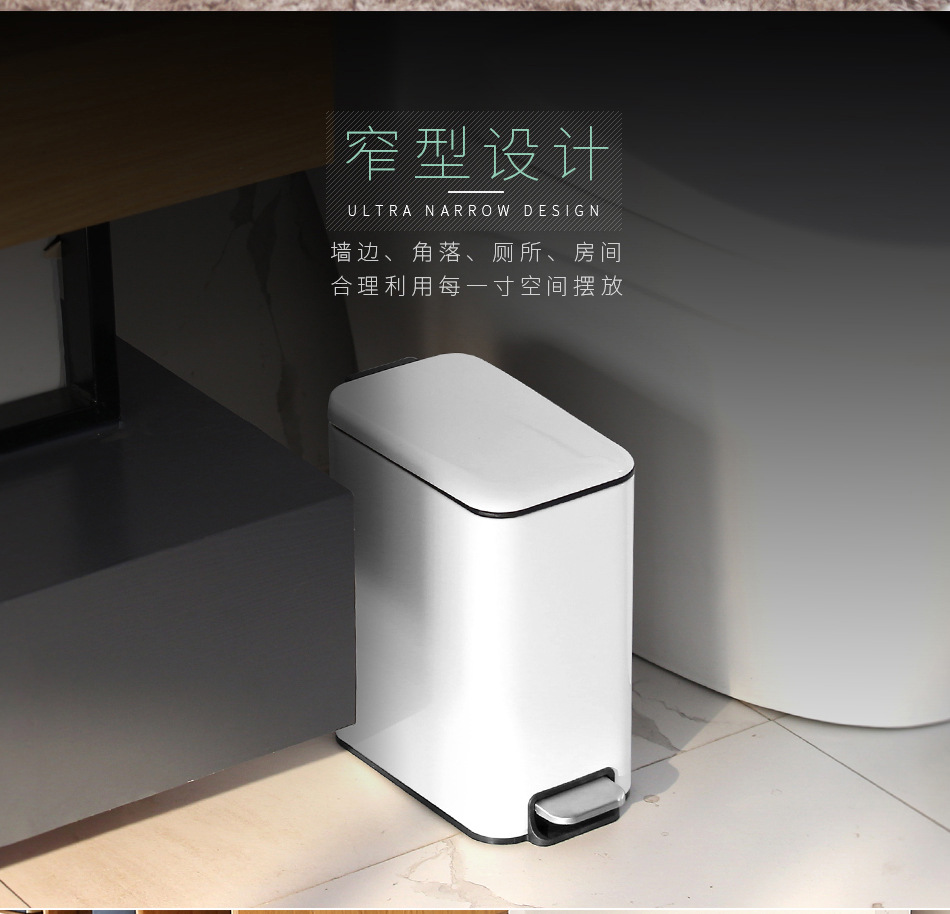 新款5L长方形加场景_02