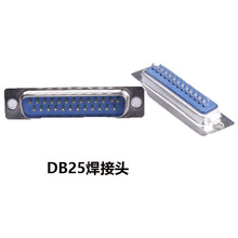 DB25�����^25ᘺ����^25�׺����^�K���p�Ų��^��ӡ�C�����^