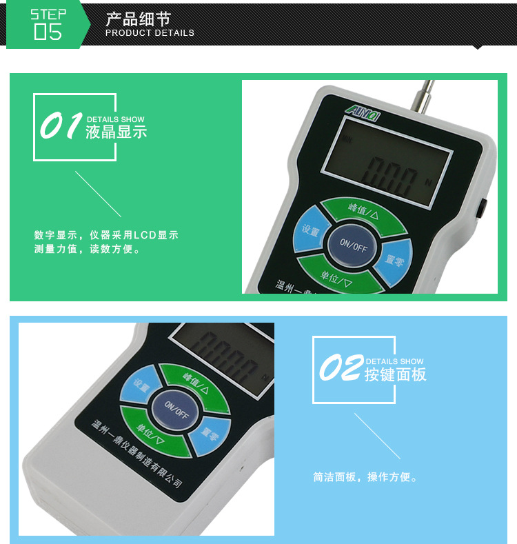 批?