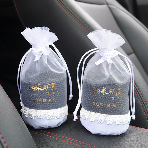 Car deodorization and formaldehyde removal car bamboo charcoal package nano mineral crystal activated carbon package air purification deodorant for interior use in the car