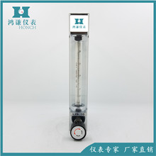 LZB-10�����D������Ӌ ܛ���B�� ΢С�����D������Ӌ ���t�x��