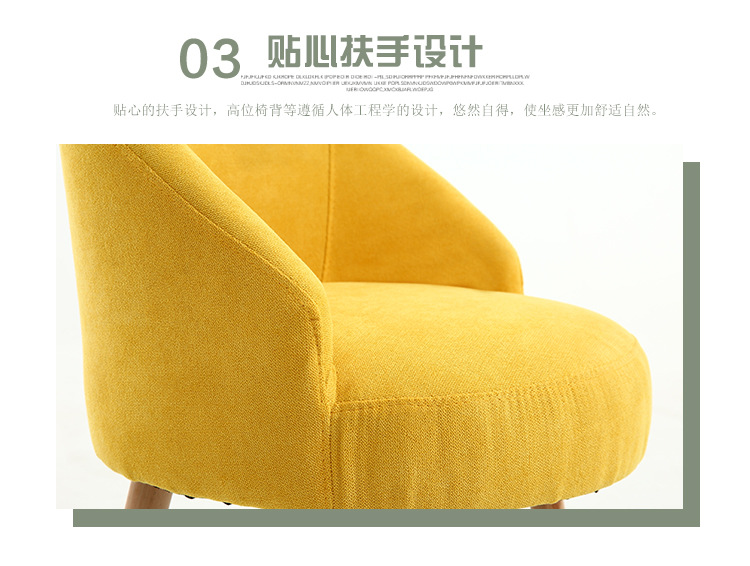 详情5.30_14.jpg