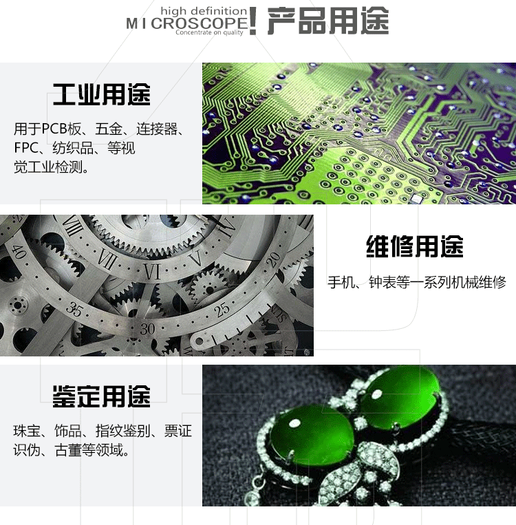 QQ图片20180226183418