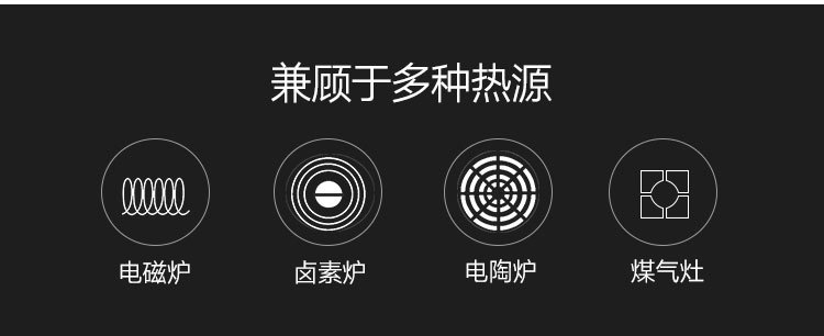 奶锅详情页_07.jpg