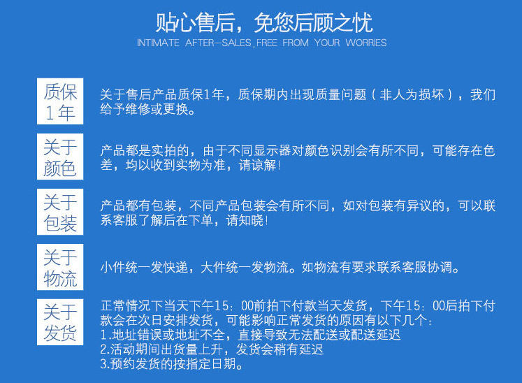 QQ图片20180814140752