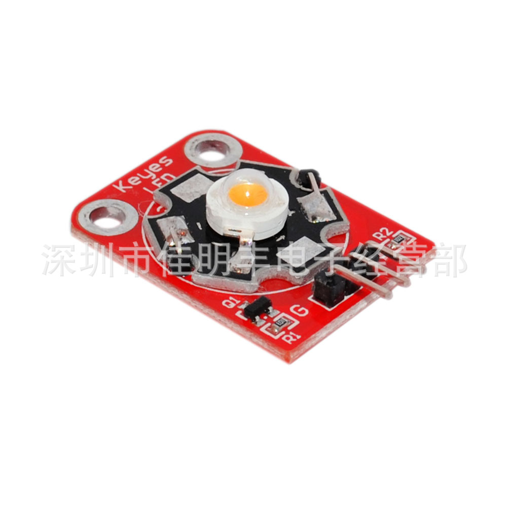 WS Trade — KEYES Módulo LED 3W de alta potencia LED módulo del sensor ...