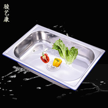 �S�ҳ���ӡ�Ȳ��P�ˮ��ϴ����һ�w����ˮ�����γߴ�6141