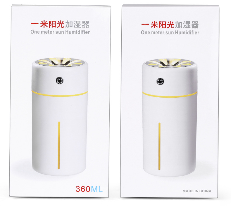 一米阳光加湿器-5_27.jpg