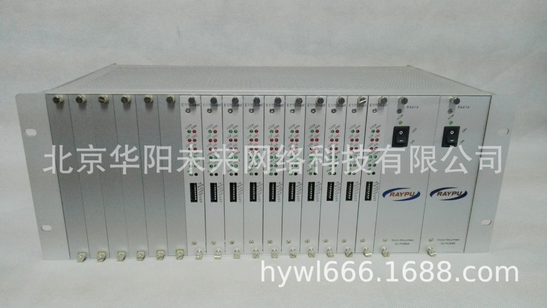 供应RAYPU RP-R4416-2AC机架式转换器