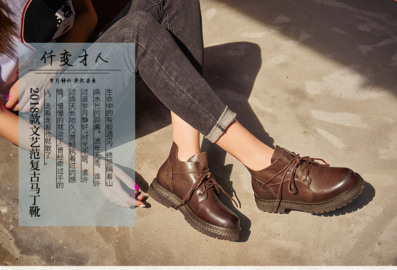 Bottes femme CANTIQUE DES CANTIQUES en En cuir - Ref 3355169 Image 9